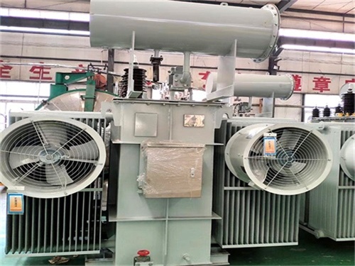 双辽3150KVA油浸式变压器